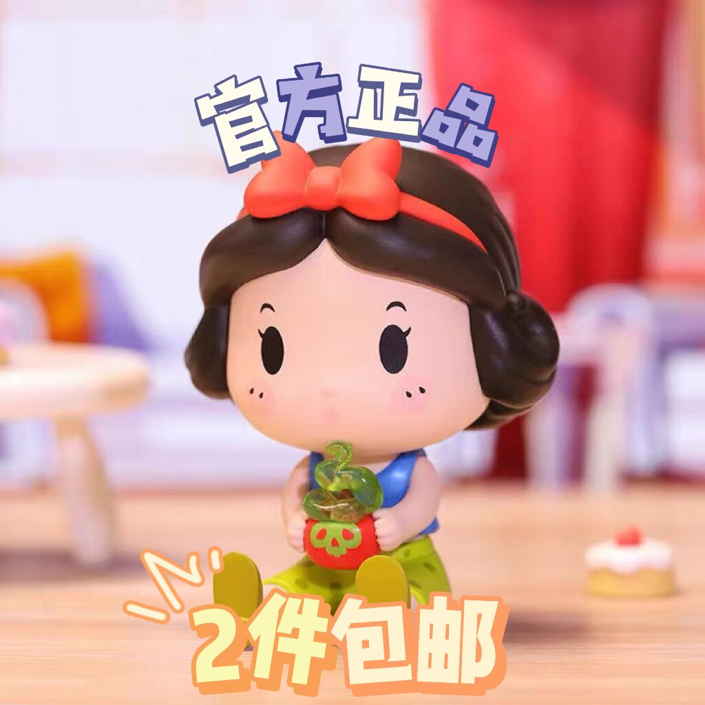 迪士尼公主睡衣系列popmart泡泡玛特手办盲盒潮玩公仔确认款明盒