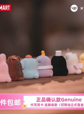 PUCKY毕奇动物豆子系列盲盒POPMART泡泡玛特手办潮流玩具明盒确认