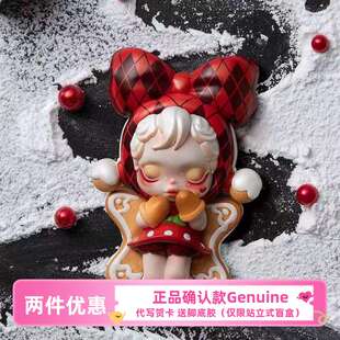 许愿时间到系列盲盒SKULLPANDA泡泡玛特POPMART手办明盒确认款式