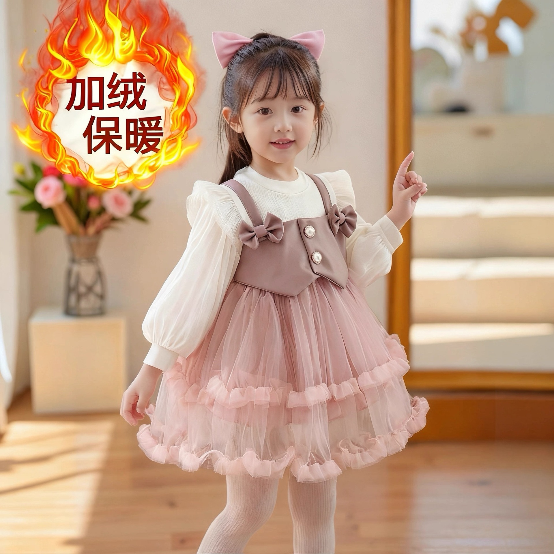 童装女童加绒加厚连衣裙婴儿童女宝宝假两件蓬蓬纱公主裙子洋气