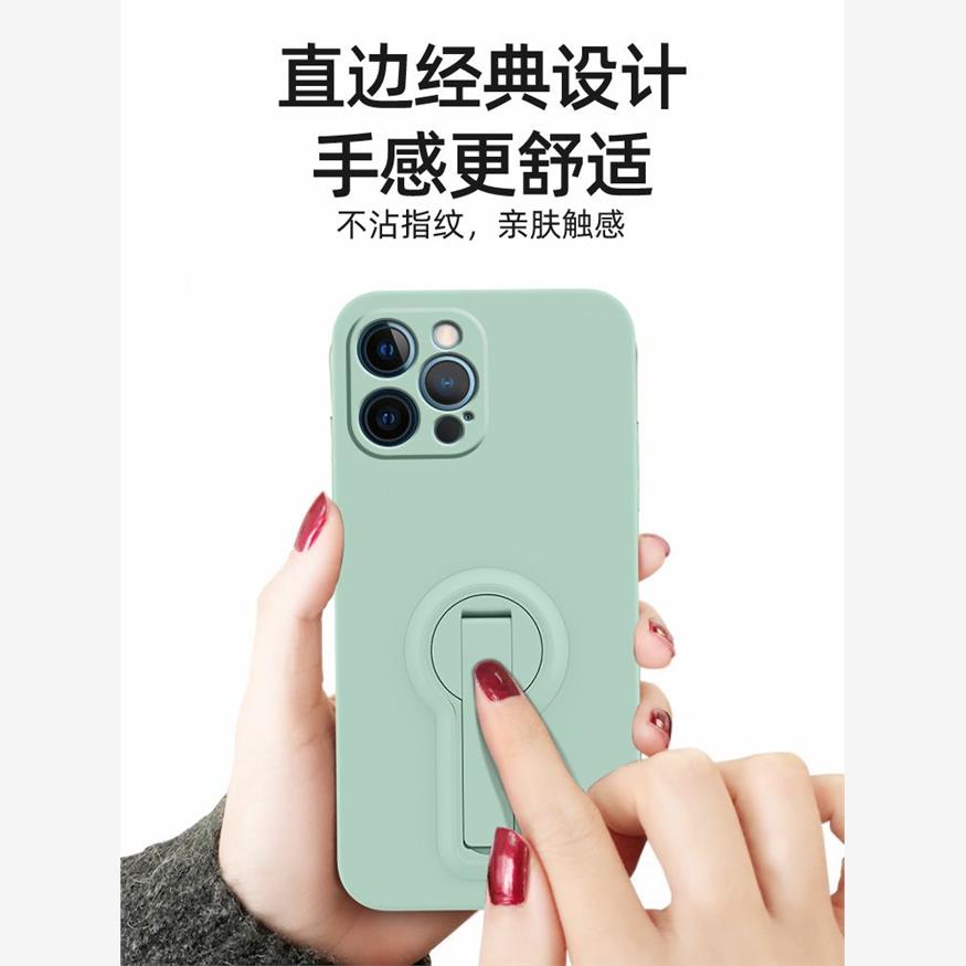 适用苹果14手机壳iphone15promax带支架高级感13新款液态硅胶防摔12mini全包11/xs/xr7/8plus简约软男女款