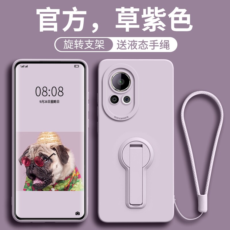 折叠支架适用华为nova12活力版手机壳10青春版新款mate60硅胶女9se/8高级带挂绳7i镜头全包防摔11ultr
