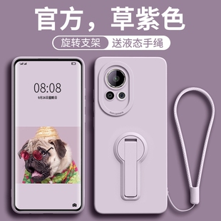 折叠支架适用华为nova12活力版手机壳10青春版新款mate60硅胶女9se/8高级带挂绳7i镜头全包防摔11ultra保护套