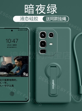 适用Infinix传音Note 50 40 30 Pro Plus手机壳液态Smart 9 8硅胶Hot 50i 40i软壳Camon30防摔保护套送屏幕膜