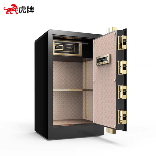 正品虎牌保险柜家用小型WiFi密码指纹保管箱全钢防盗办公保险箱