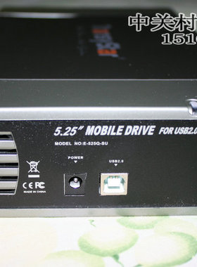 创齐台式机DVD刻录机光驱盒外置usb2.0串口外接硬盘盒SATA接口