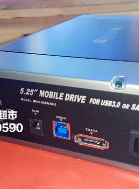 创齐525QSU3E  USB3.0台式机SATA串口内置改外置光驱盒 支持蓝光