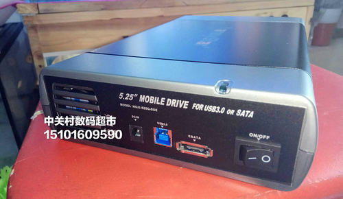 创齐525qsu3eusb30外置光驱盒