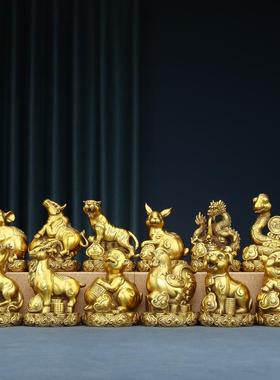 黄铜如狗意十肖鼠牛虎兔龙蛇马羊猴如意十二鸡猪生生二日礼品摆件