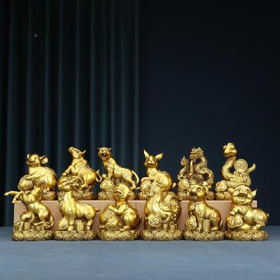 黄铜如狗意十肖鼠牛虎兔龙蛇马羊猴如意十二鸡猪生生二日礼品摆件