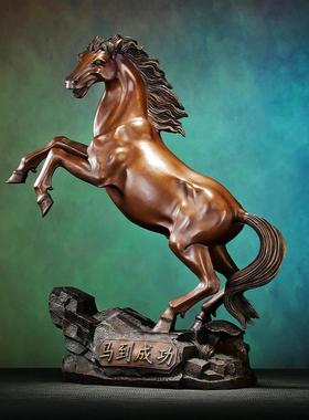 黄铜跃马摆件马功到成家居办客68#马到公室业厅马装饰品开礼品