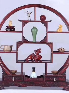 红酸枝圆形博古架*多宝格*玉石*茶壶*紫砂壶底座 红木陈列展示架