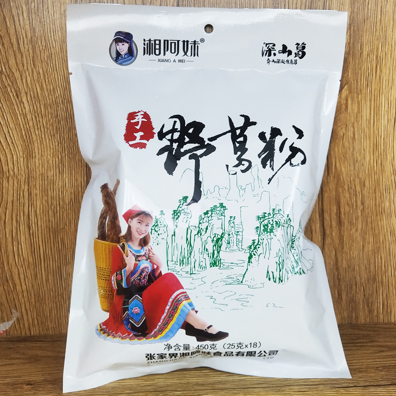 湘阿妹张家界葛根粉葛粉特价促销