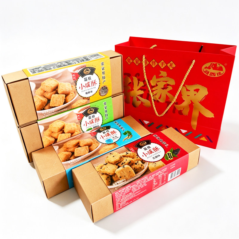 新货湘西缘葛根小咸酥168g张家界特产传统手工甜味零食小吃