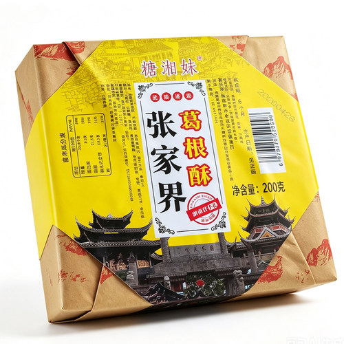 糖湘妹张家界葛根酥张家界特产