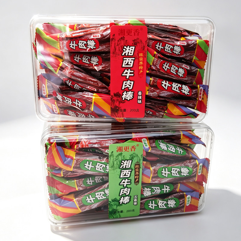 湘更香湘西牛肉棒湖南张家界特产五香辣味休闲零食小吃牛肉干熟食