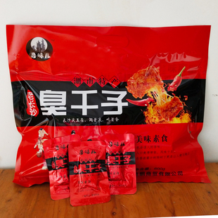 包邮 寻味儿老长沙臭干子600g 湖南特产 美味素食即食休闲小吃