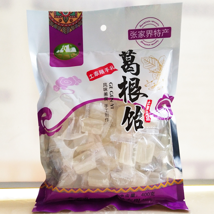 湘西缘葛根饴358g湖南张家界特产休闲小吃即食特价促销3袋包邮