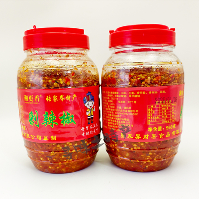 湘更香剁辣椒960克张家界特产慈利洞溪七姊妹辣椒酱下饭拌面酱