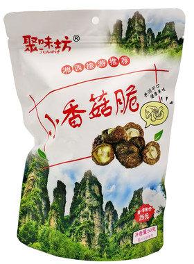 聚味坊小香菇脆片湘西张家界特产