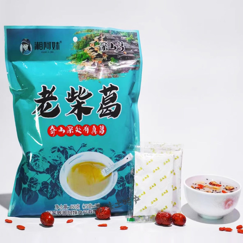 湘阿妹老柴葛450g张家界特产