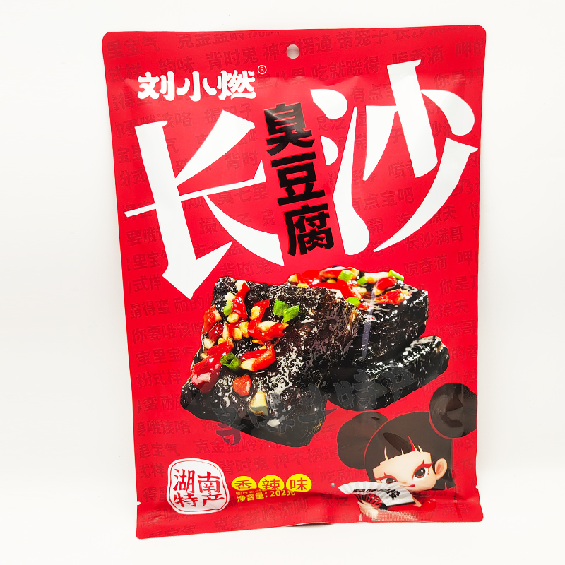 刘小然长沙臭豆腐202克香辣味