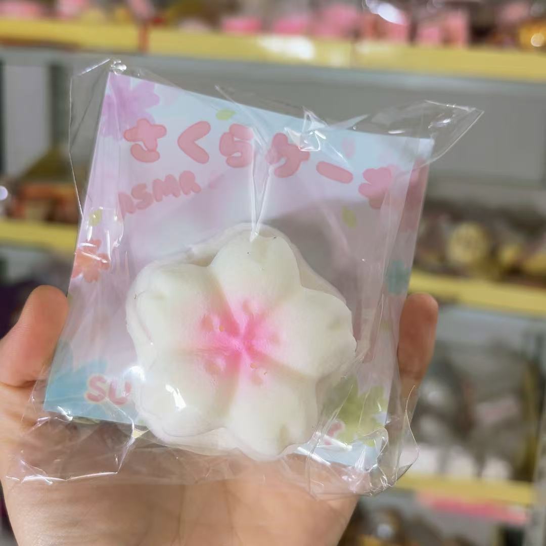 湿软手感pu软仿真樱桃糕慢回弹捏捏乐解压模型道具吸手指一件