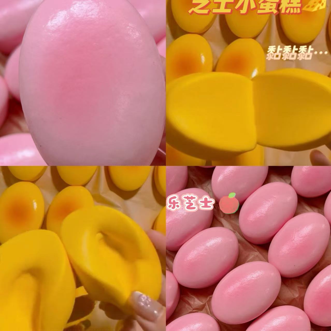 手感湿软慢粘仿真pu芝士蛋糕慢回弹捏捏乐解减压模型道具一件