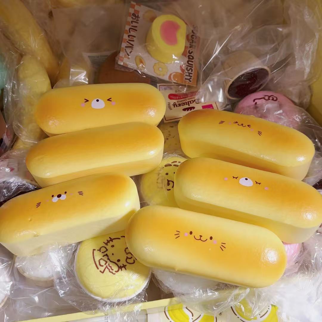 湿软手感仿真椭圆面包色年糕条Squishy慢回弹捏捏乐解压玩具