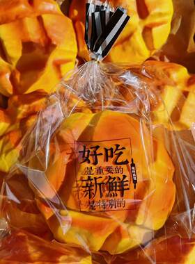 湿软手感超大菠萝包仿真吸手指面包捏捏乐挤压摆件模型Squishy