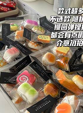 卡通吊卡仿真面包蛋糕甜甜圈捏捏乐挂件解压发泄慢回弹玩具钥匙扣