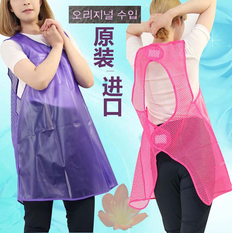 韩国进口胡可同款围裙妈妈是超人防水防污夏秋季透气围裙罩易清洗