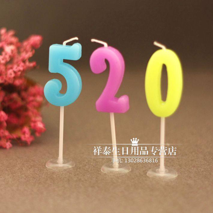 Bougie - Ref 2487316 Image 3