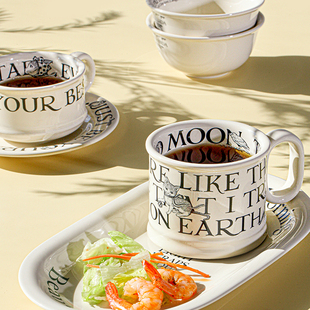 CALL ME PANDA 英伦复古陶瓷马克杯 微波炉可用陶瓷杯子 小号