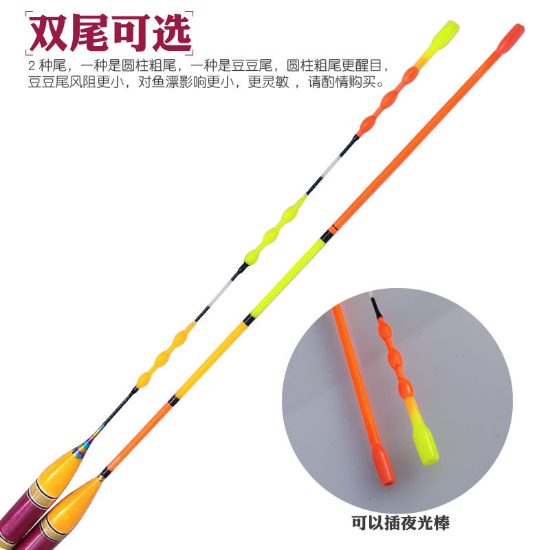 고감도 갈대 장거리 낚시 찌 큰 부력 바위 기둥 슬라이딩 찌 대담하고 눈길을 끄는 갈대 대형 물체 슬라이딩 찌