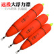 远投大浮力EVA阿波漂夜钓漂外挂海钓电子漂鲢鳙漂翘嘴漂大肚漂