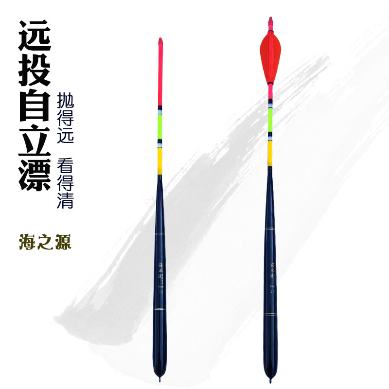 梧桐木加粗尾矶钓漂带自重