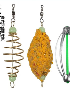 灯笼坠不锈钢弹簧打窝器饵笼投饵器带铅坠爆炸钩钓鱼托饵器配件
