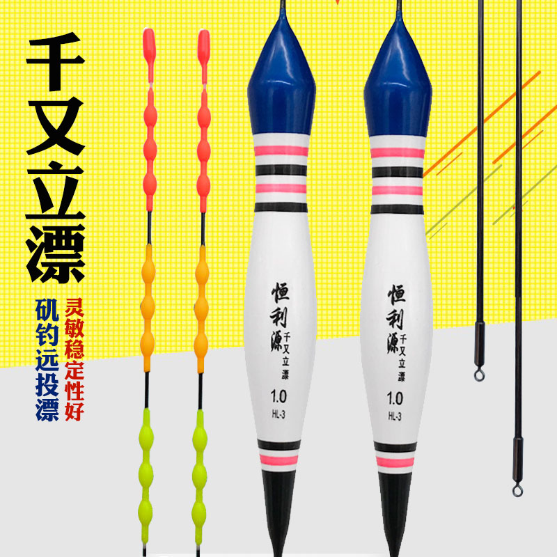 超大阿波鲢鳙漂钓鱼用品