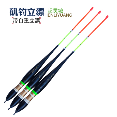 桐木长尾矶钓立漂带自重