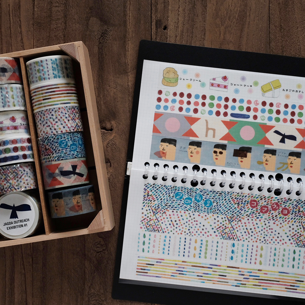 分装 | 日本 JAGDA mt展会限定和纸胶带 仙台 男人脸彩雨盐系