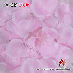 浅粉 结婚庆婚礼喜庆用品仿真玫瑰花瓣婚房婚床装饰拍摄道具