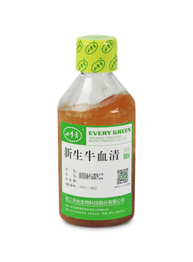 四季青 22011-8615 无噬菌体低内毒素新生牛血清 天杭生物500ml