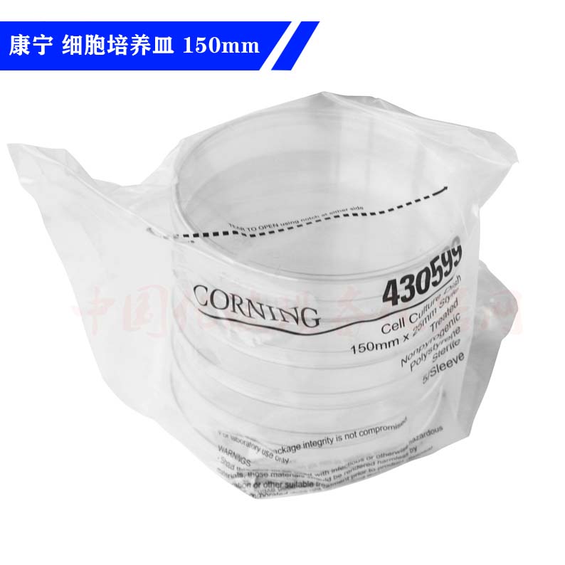 Corning细胞培养皿35 60 100 150mmTC处理无酶灭菌康宁塑料培养皿