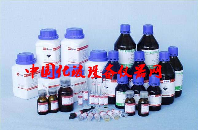 【2-巯基苯并噻唑 25g】分析纯 2-巯基苯并噻唑(m-促进剂)ar25g