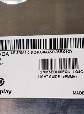 联想AIO520C-27IMB IKL一体机屏幕LM270WQ4 SSB3 MV270FHM-N30