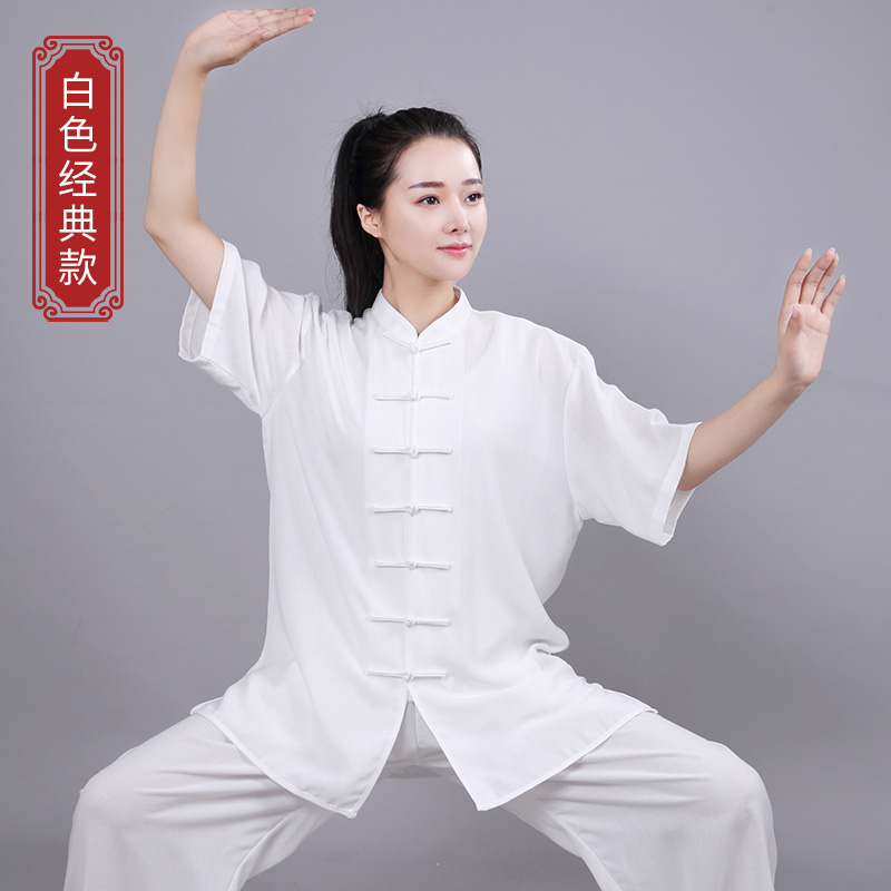 亚麻棉太极服练功服青少年