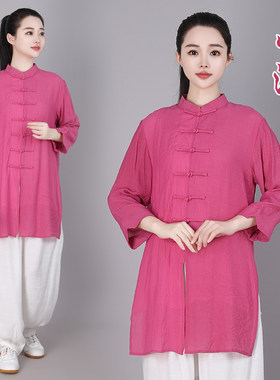 夏款新品纱纱麻太极服