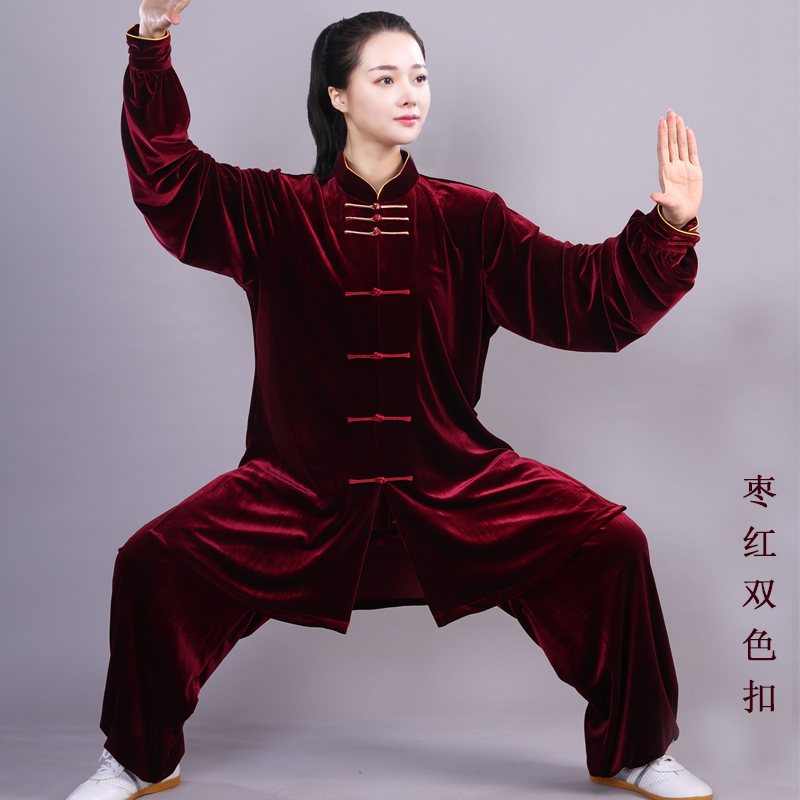 太极服秋冬加厚款精编南韩绒不倒绒太极练功服中老年晨练武术表演