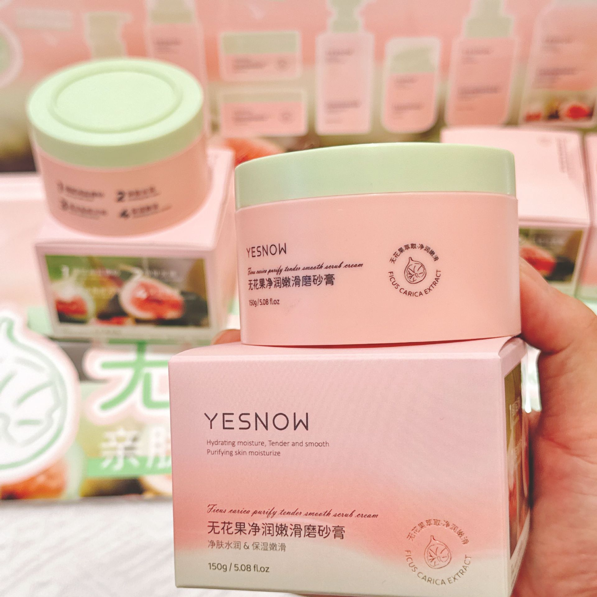 无花果净润嫩滑磨砂膏沐浴浴盐去角质鸡皮搓泥宝正品学生美妆男女